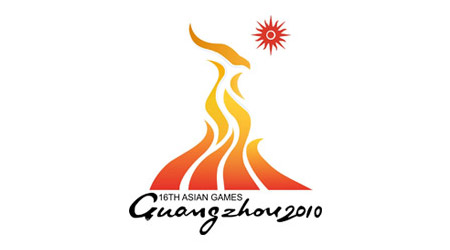2010年亞運會